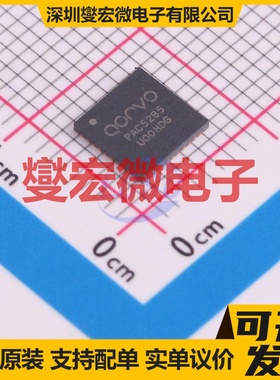 TC426EPA PDIP-8 栅极驱动器芯片IC