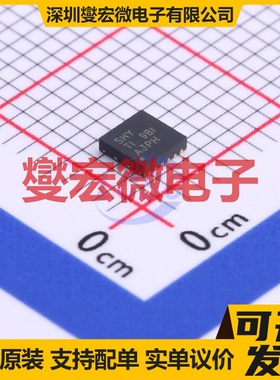 TPS65133DPDR WSON-12-EP(3x3) DC-DC电源转换器芯片IC