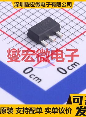 2DA1971-7 SOT-89-3 PNP 400V 500mA 三极晶体管