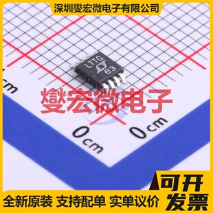 LTC1966CMS8#PBF MSOP-8 RMS-DC转换器芯片IC