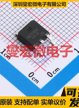 SM3016NSU-VB TO-252 30V 35.8A 场效应管晶体管
