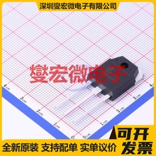 TPV65R170M TO-3P-3 场效应管晶体管