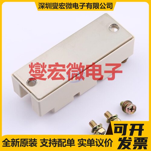 FF75R12RT4 IGBT晶体管/模块