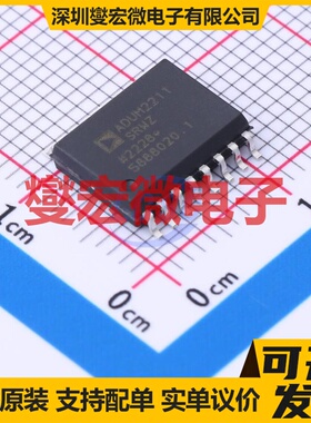 ADUM2211SRWZ SOIC-16-300mil 数字隔离器芯片IC