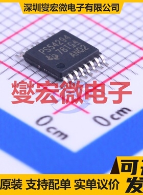 TPS54294PWPR HTSSOP-16-EP DC-DC电源转换器芯片IC