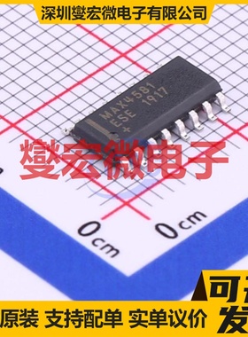 MAX4581ESE+T SOIC-16 模拟开关/多路复用器芯片IC