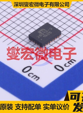 MIC28513-2YFL-T5 FQFN-24-EP(3x4) DC-DC电源转换器芯片IC