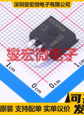 IPB65R110CFDA TO-263-3 N 650V 31.2A 场效应管晶体管