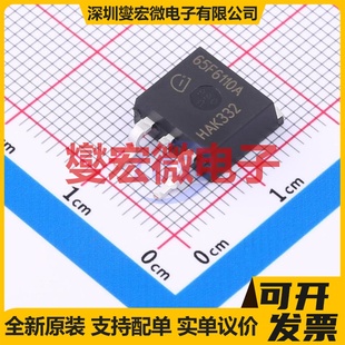 IPB65R110CFDA TO-263-3 N 650V 31.2A 场效应管晶体管
