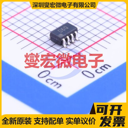 AD5160BRJZ5-R2 SOT-23-8 数字电位器芯片IC