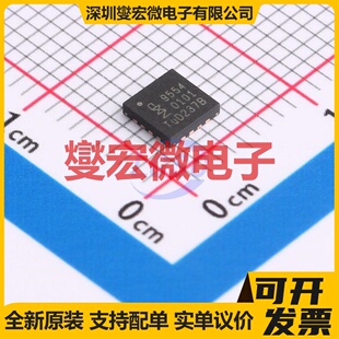 PCA9554BS,118 HVQFN-16(4x4) I2C接口;SMBus IO接口扩展器芯片IC