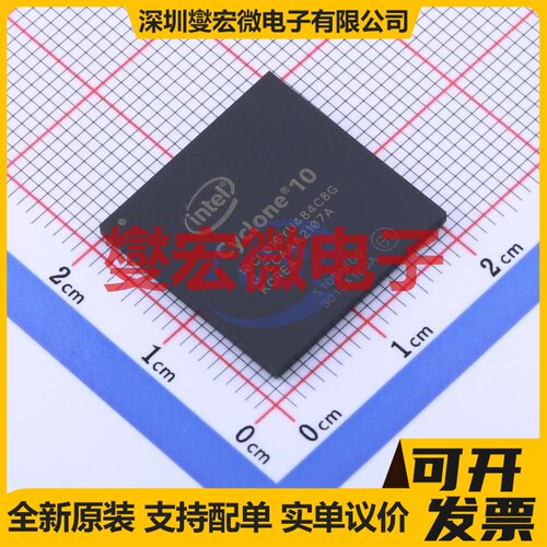 10CL016YU484C8G UBGA-484 FPGA CPLD可编程逻辑芯片IC