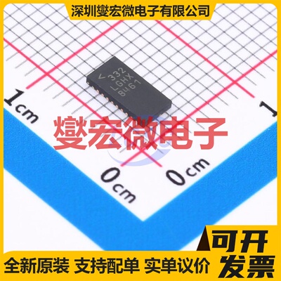 LT8613IUDE#TRPBF QFN-28-EP(3x6) DC-DC电源转换器芯片IC