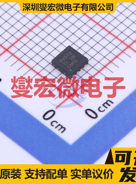 SN65HVD72DRBR SON-8(3x3) RS-485/422收发器接口芯片IC