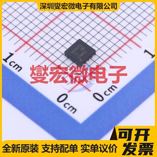 SN65HVD72DRBR SON-8(3x3) RS-485/422收发器接口芯片IC