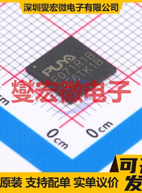PY32F071R1BU6TR QFN64(8x8x0.75) MCU/MPU/SOC微处理器控制器