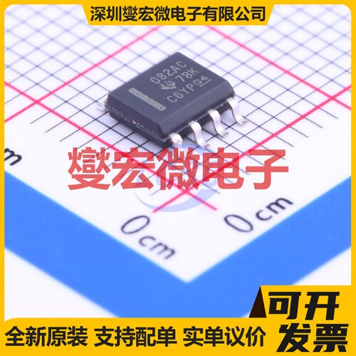 TL082ACDR SOIC-8 FET输入放大器芯片IC