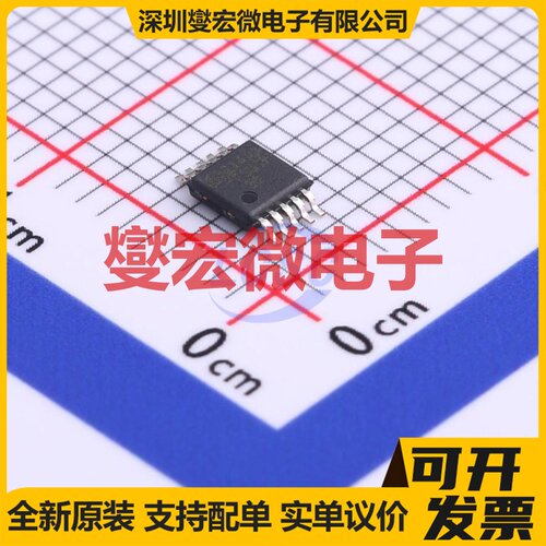 FSUSB30MUX MSOP-10 模拟开关/多路复用器芯片IC