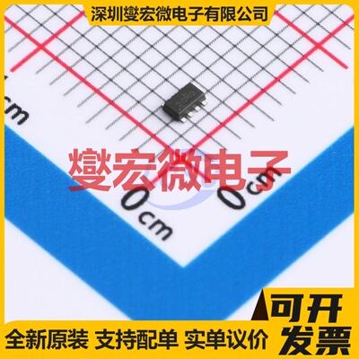 TPS6285020MQDRLRQ1 SOT-583 DC-DC电源转换器芯片IC