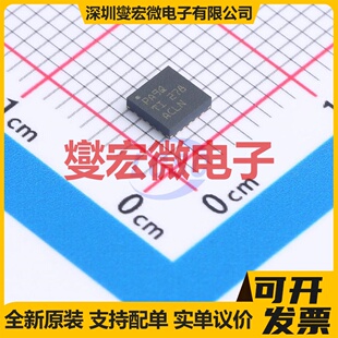 TPS7A8300RGRT VQFN-20-EP(3.5x3.5) LDO低压差线性稳压器芯片IC