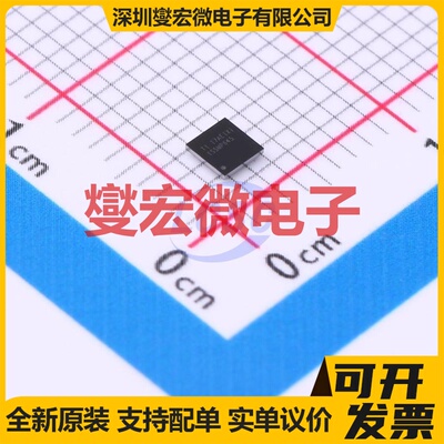 TS5MP645NYFPR DSBGA-36 模拟开关/多路复用器芯片IC