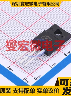 STF16N90K5 TO-220FP N 900V 15A 场效应管晶体管