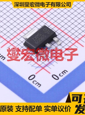 ZXMS6006SGTA SOT-223 功率电子开关芯片IC