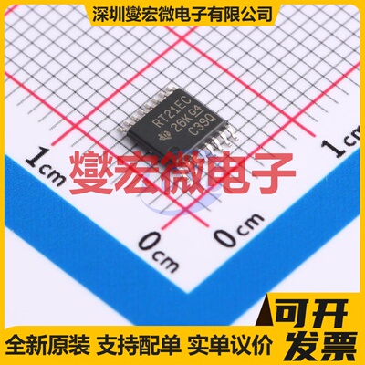 TRSF3221ECPWR TSSOP-16 RS-232收发器接口芯片IC