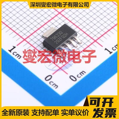 TPS79633QDCQRQ1 SOT-223-6 LDO低压差线性稳压器芯片IC