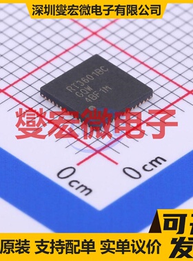 RT3601BCGQW WQFN-52L-EP(6x6) AC-DC电源稳压控制器芯片IC