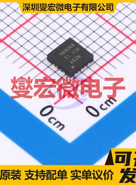 SN74AHC4066RGYR VQFN-14-EP(3.5x3.5 模拟开关/多路复用器芯片IC
