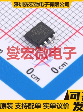 DRV8881EPWPR HTSSOP-28-EP 步进电机驱动器芯片IC