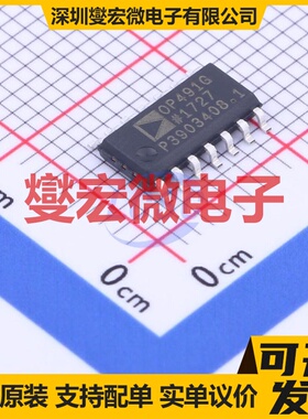 OP491GSZ-REEL7 SOIC-14 四路运算放大器芯片IC