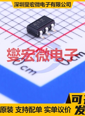 AP5725WUG-7 TSOT-23-6 LED驱动器芯片IC