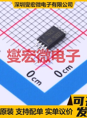 TS952IPT TSSOP-8 双路运算放大器芯片IC