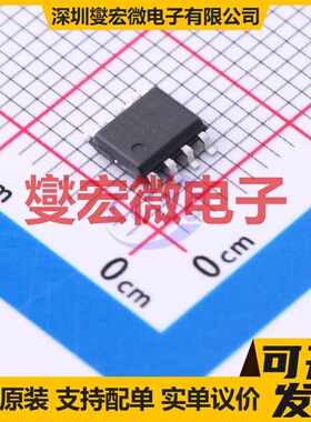 MAX3483EESA+T SOIC-8 RS-485/422收发器接口芯片IC