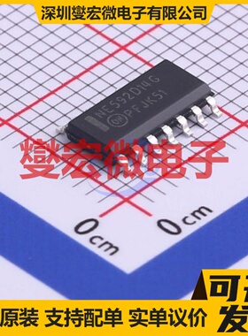 NE592D14R2G SOIC-14 单路视频放大器芯片IC