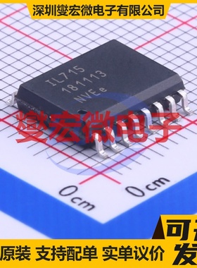 IL715E SOIC-16-300mil 数字隔离器芯片IC