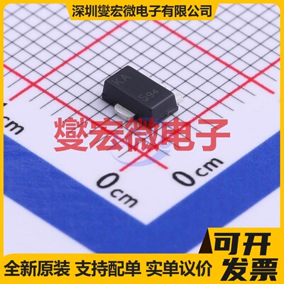 BSS87H6327FTSA1 SOT-89-3 N 240V 260mA 场效应管晶体管