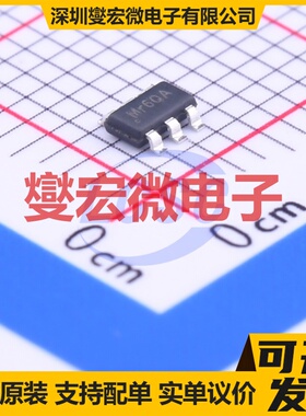 TLE94103EPXUMA1 TSDSO-14 栅极驱动器芯片IC