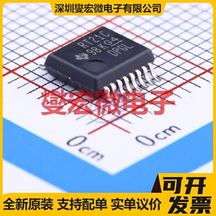 TRSF3221CDBR SSOP-16-208mil RS-232收发器接口芯片IC