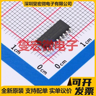 AI8H8K64U-45I-SOP16 SOP-16 MCU/MPU/SOC微处理器控制器