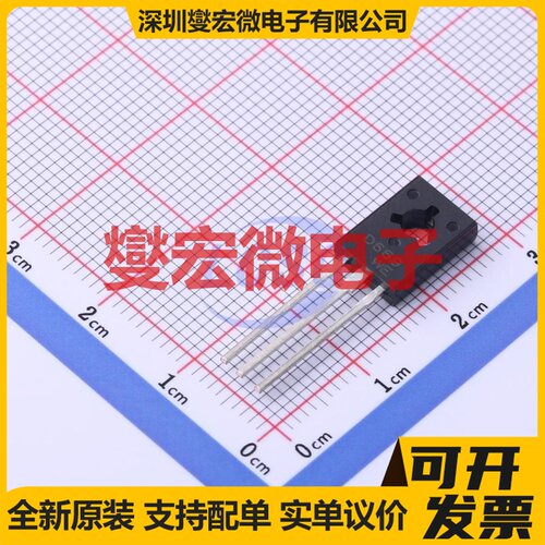2SD669 TO-126 NPN 三极晶体管