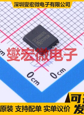 SFS08R07GF PDFN(5x6) N 80V 64A 场效应管晶体管
