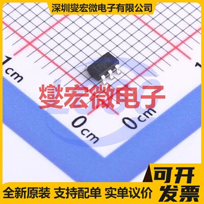 TLV71312PQDBVRQ1 SOT-23-5 LDO低压差线性稳压器芯片IC