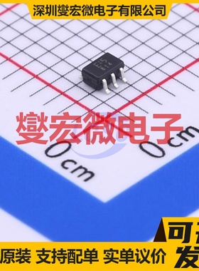 TC7S04FU,LF SOT-353 反相器芯片IC