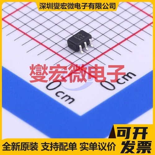 TC7S04FU,LF SOT-353 反相器芯片IC