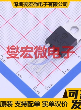 JCS5N50CT-220C TO-220 N 500V 5A 场效应管晶体管