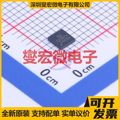 GD32E230F4V6TR LGA-20(3x3) MCU/MPU/SOC微处理器控制器