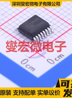 QS3VH257QG8 QSOP-16-150mil 总线开关芯片IC